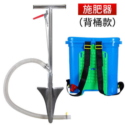 上海黃浦區施肥機械批發 果樹施肥器一畝田熱銷，125.00元/臺解析